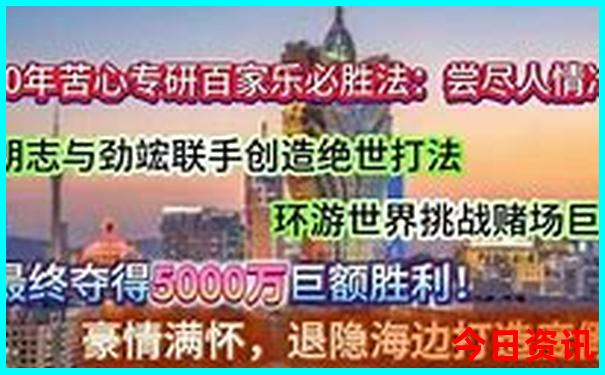 离河南近的旅游景点