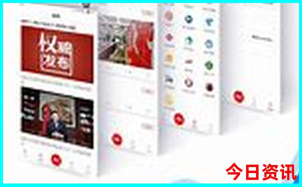 中国哪个地方最凉快