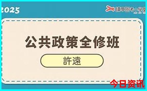 广州附近避暑胜地