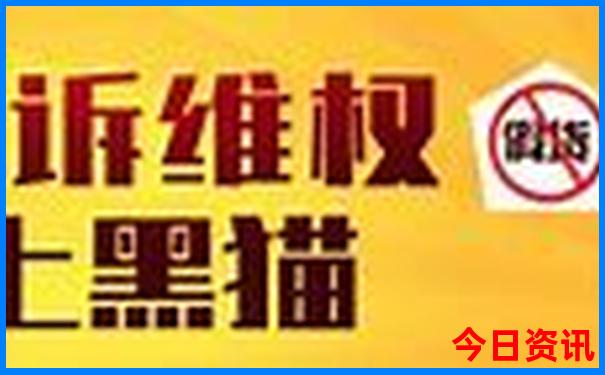 磐安风景区有哪些好玩的地方