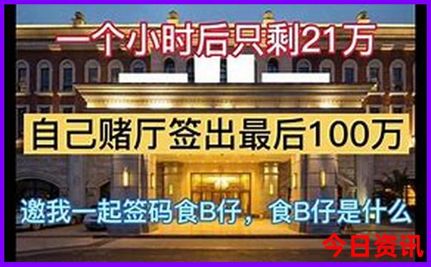 澳门有哪些旅游景点