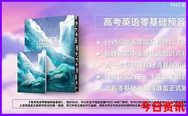 房山八大必去景点