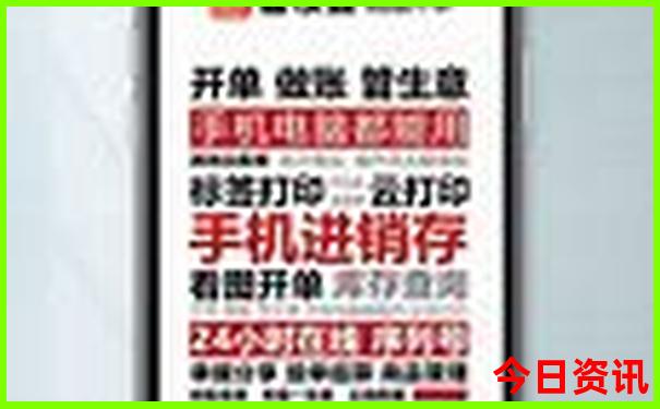 北京旅游怎么报旅游团